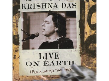 Live on Earth -  Double CD - Krishna Das