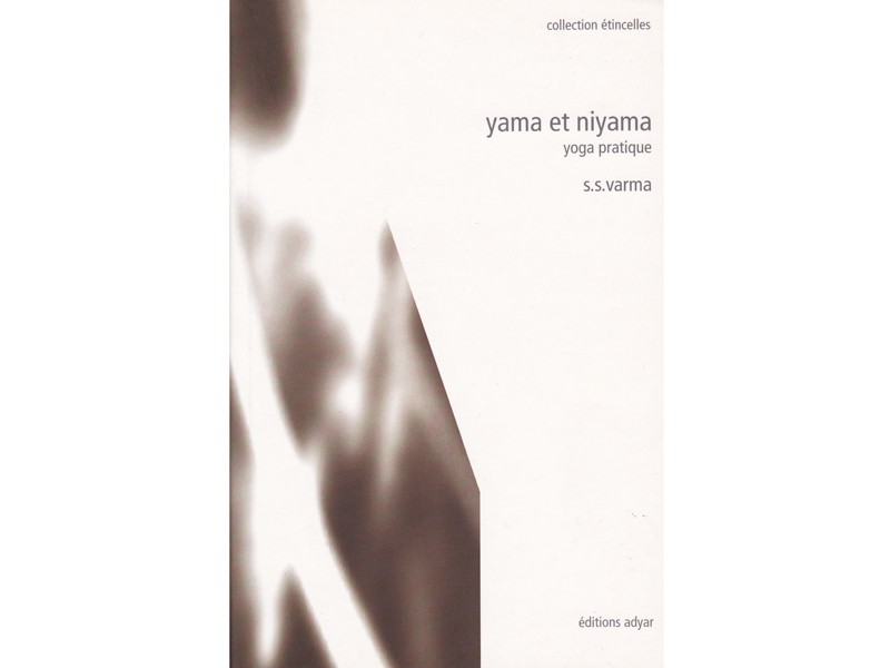 Item Yama et Niyama - Pratique yogique S.S.Varma